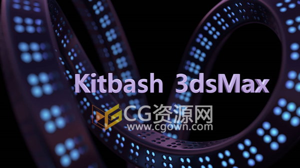 3D模型整合插件 Kitbasher V1.2 支持3DS MAX 2012~2018