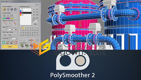 PolySmoother v2.5.1 3ds Max插件下载多边形平滑组管理