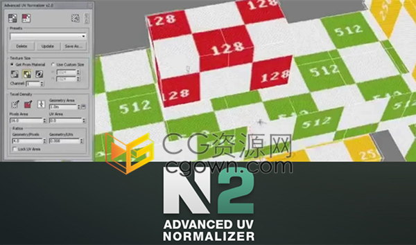 Advanced UV Normalizer v2.4.2 3ds Max规范物体贴图密度插件下载