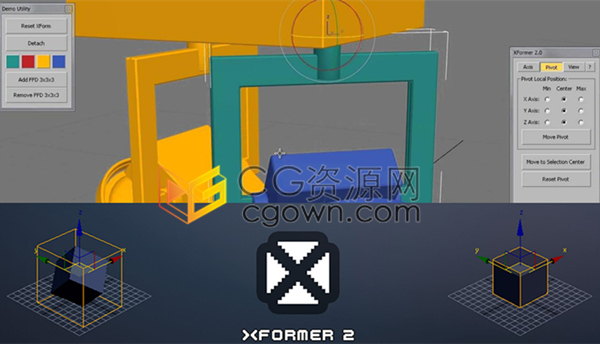 XFormer v2.5.1 3ds Max插件变形恢复还原工具下载