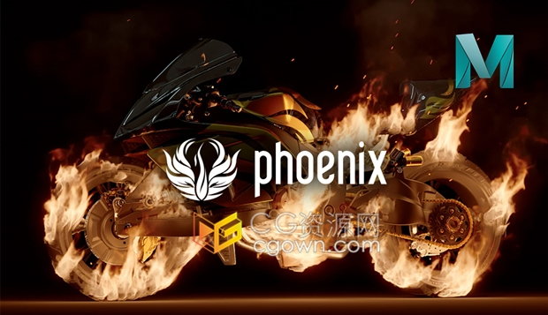 Maya插件-流体动力学PhoenixFD v4.20.00火凤凰插件