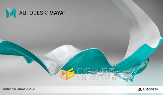 Autodesk Maya 2022.2三维建模动画渲染软件多语言包含中文版本