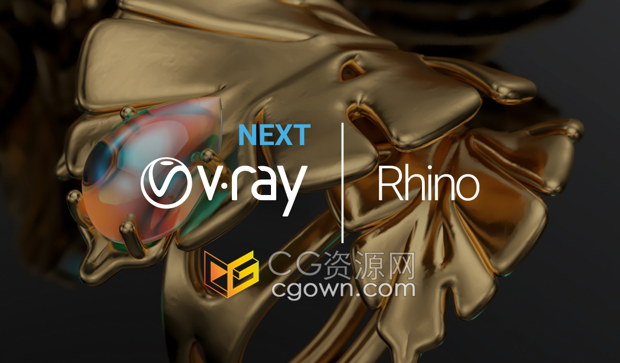 Rhino插件V-Ray v5.20.01 Rhinoceros 6-7犀牛软件Vray渲染器