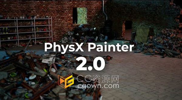 PhysX Painter v2.0 3ds Max物体填充绘制画笔插件
