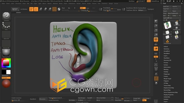 学习Zbrush视频教程雕刻面部特征:眼睛、鼻子、耳朵和嘴巴
