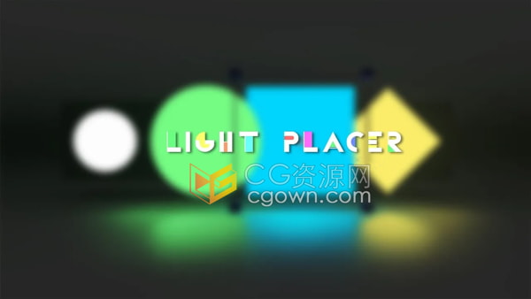 LightPlacer v1.5 3DS 3ds Max插件放置灯光工具