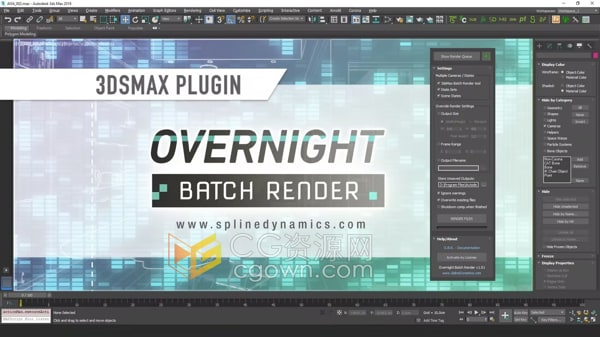 Overnight Batch Render v1.20 3ds Max插件批量处理渲染工具