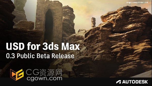 3ds Max 2023插件USD 0.3支持导入USD模型