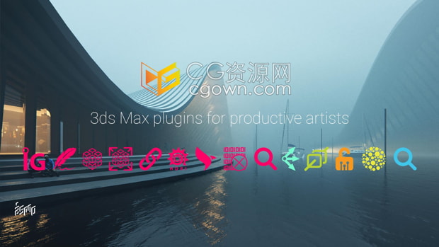 3ds Max插件SiNi系列Software Plugins v2.0.0合集插件