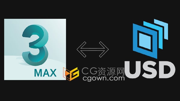 USD v0.7.7 3ds Max插件模型导入工具