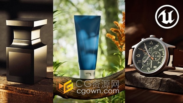 Unreal Engine虚幻引擎5教程逼真产品可视化手表护肤液古龙香水瓶渲染