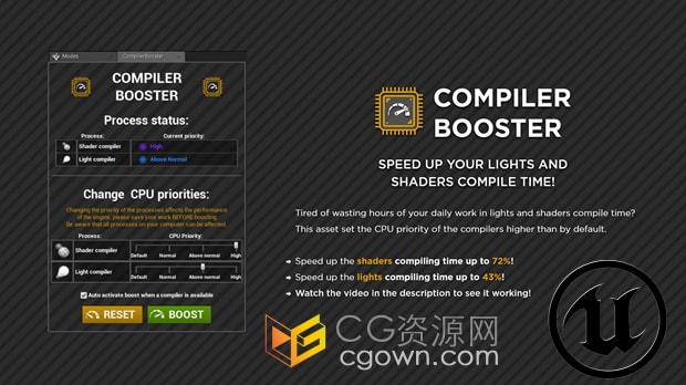 Unreal虚幻引擎5.4插件Compiler Booster Plugin 1.2编译器助推器