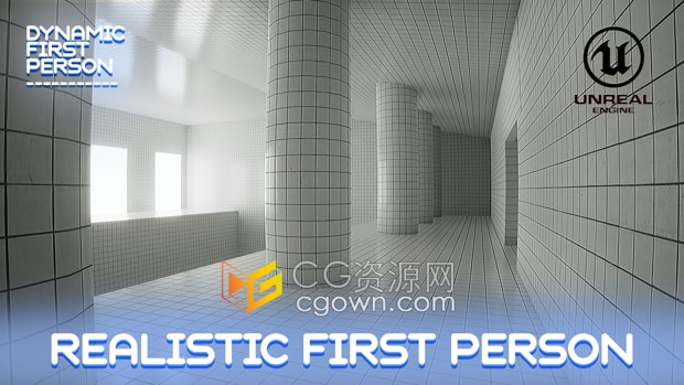 UE插件Unreal Engine Dynamic First Person逼真动态第一人称游戏视角