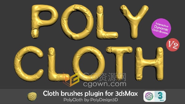 3ds Max插件物理布料画笔工具PolyCloth v2.07 for 3ds Max 2016-2025