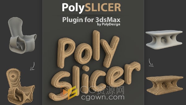 3ds Max插件一键程序化切割工具PolySlicer v1.01 for 3ds Max 2016-2025