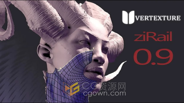 Maya插件ziRail v0.97使用描边创建多边形工具