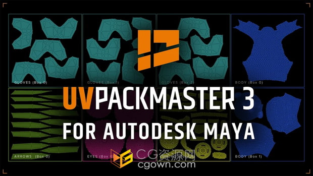 Maya插件UVPackmaster Pro 3.3.2打包UV贴图工具