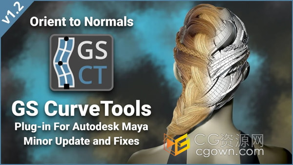 GS Curvetools v1.3.8 Personal Maya插件路径弯曲线管编辑