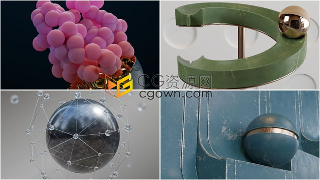 Blender视频教程-创建球形动画三维场景制作过程学习