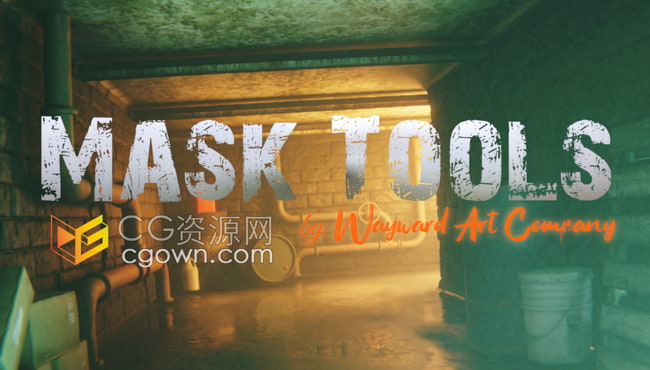 Mask Tools v1.7 Blender插件材质纹理绘制混合遮罩工具