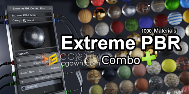 Extreme PBR Combo v3.3.3 Blender 1000+材质插件15GB大