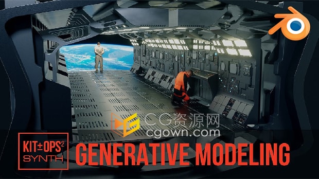 Blender插件Kit Ops Synth v1.1.7模型迭代重复生成