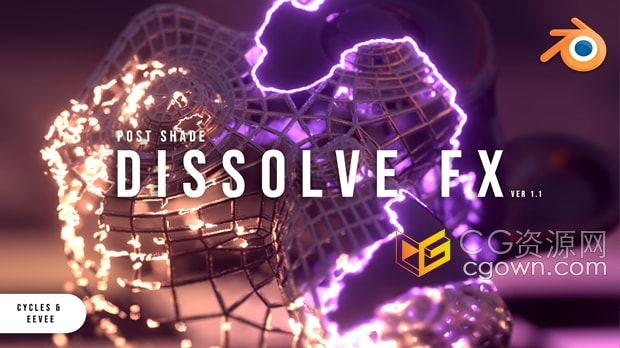 Blender插件Postshade – Dissolve Fx V1.01科幻奇幻风格溶解物资