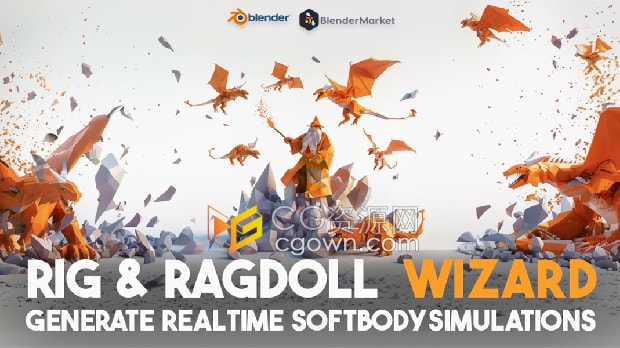 Blender 4.1插件Auto Rig & Ragdoll Wizard v1.0.1自动骨骼绑定生成