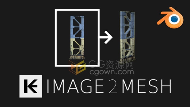 Blender插件Image 2 Mesh Pro v2图像转换为网格几何体