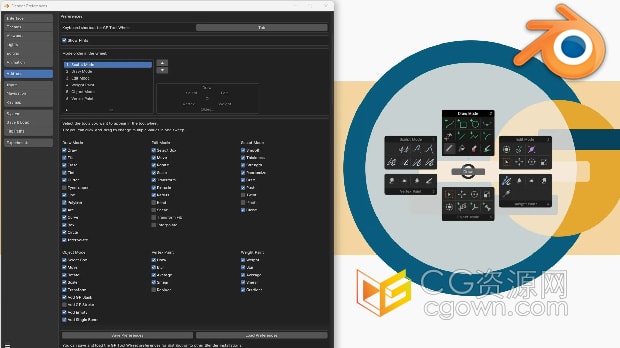 Blender插件GP Tool Wheel v1.0.5扩展饼形菜单工具