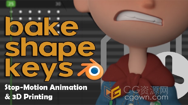 Blender插件Bake Shape Keys v1.2.0烘焙形状键