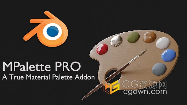 Mpalette Pro v1.0.7 Blender插件材质贴图流程加速优化