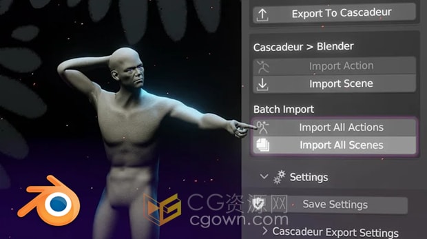 Blende插件Cascadeur Bridge v1.0.3与Cascadeur桥接工具