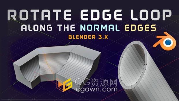 Blender插件Rotate Edge Loop v1.7边缘旋转和滑动边缘环