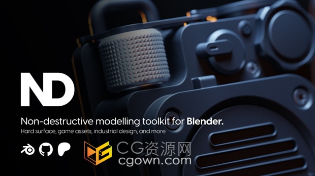 Non-Destructive Modelling ND v1.43.1 Blender插件非破坏性科幻硬面建模
