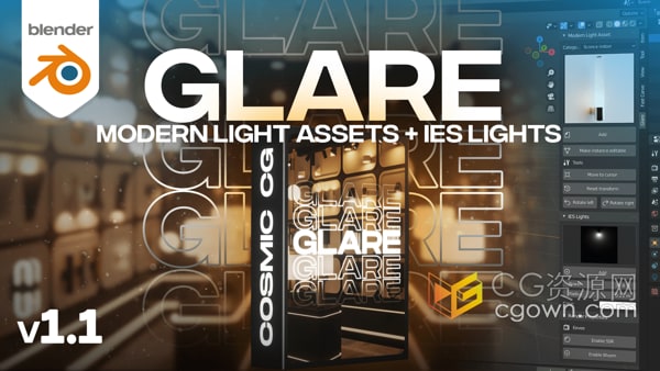 Glare v1.1 Blender插件80多种灯光效果现代灯具