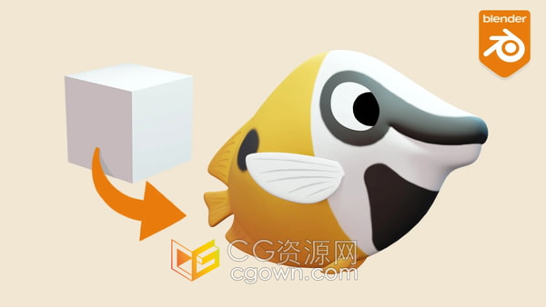 Blender教程《走进海洋》中3D的角色建模学习视频教学