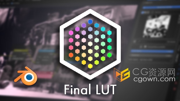 Blender 4.1插件Final Lut v1.5简化调色颜色分级