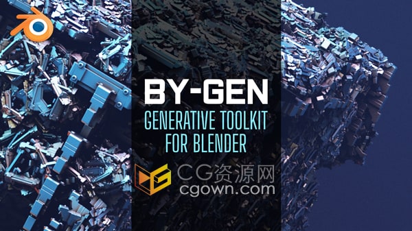 Blender插件By-Gen v9.2抽象艺术模型生成器