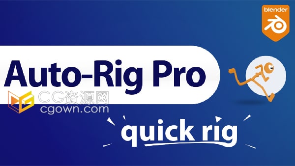 Blender插件Auto-Rig Pro: Quick Rig v1.26.39快速装备扩展