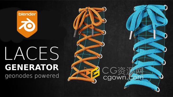 Blender插件Laces Generator v1.0 鞋带生成器工具