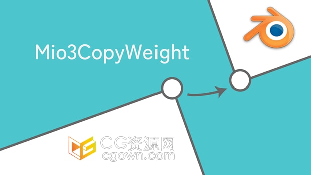 Blender插件Mio3 Copy Weight v1.0复制选定顶点权重工具