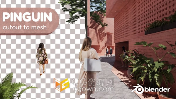 Blender插件Pinguin – Cutout To Mesh v3.1.1图像剪切创建网格工具