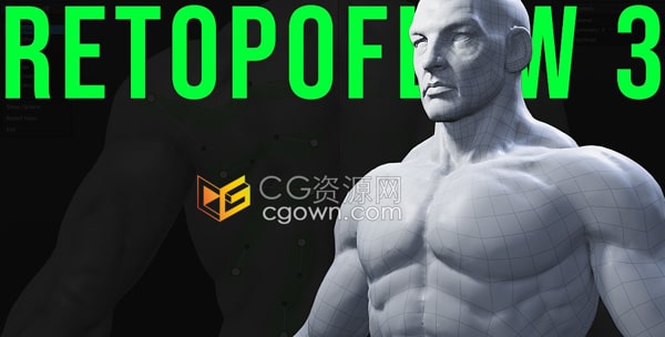 Retopoflow v3.2.6 Blender插件三维模型重新拓扑工具包视频教程