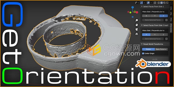 World Align Blender插件扫描模型烘焙对齐工具