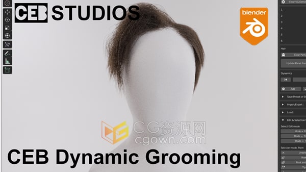 Blender插件Dynamic Grooming v0.6.7动态修饰粒子毛发工具