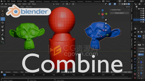 Blender 4.2插件Combine v2模型合并工具