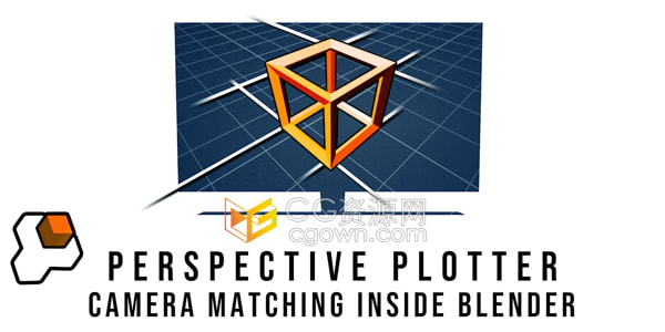 Perspective Plotter v1.0.0 Blender插件摄像机与三维透视匹配工具