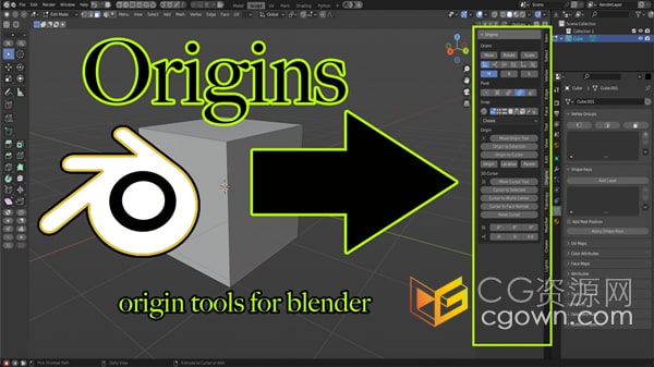 Blender插件Origins v4.0.0移动原点3D光标工具