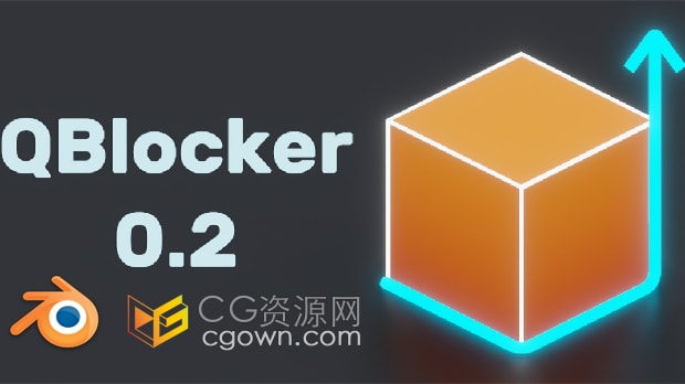 QBlocker v0.1.6.1 Blender插件精准辅助建模工具
